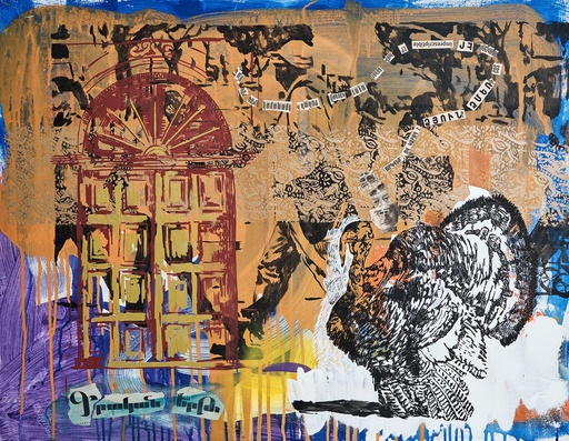 Untitled 6